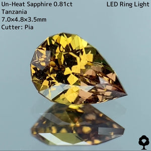 【お客さま専用】非加熱サファイア 0.81ct★宝石づくり勉強中プライス★