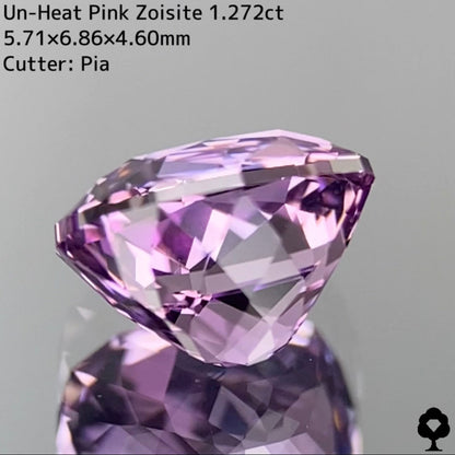 麗しきヴァイオレティッシュピンクの1ctアップの美しい結晶が完璧なカットに★非加熱ピンクゾイサイト1.272ct