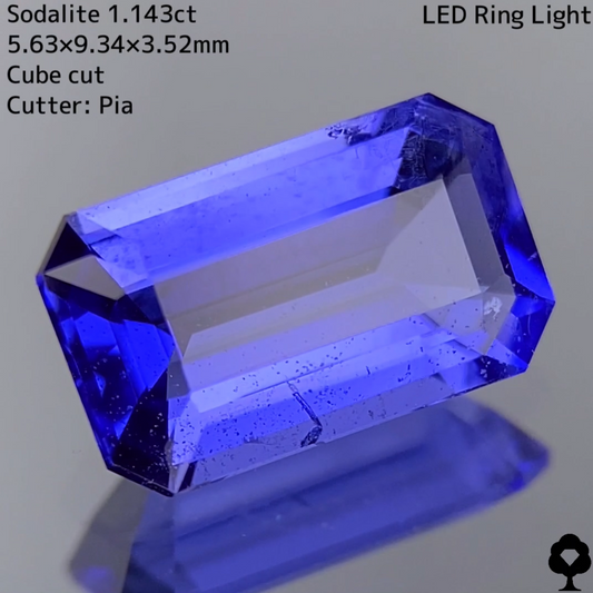 【お客さま専用】ソーダライト1.143ct★お問い合わせ特別価格★
