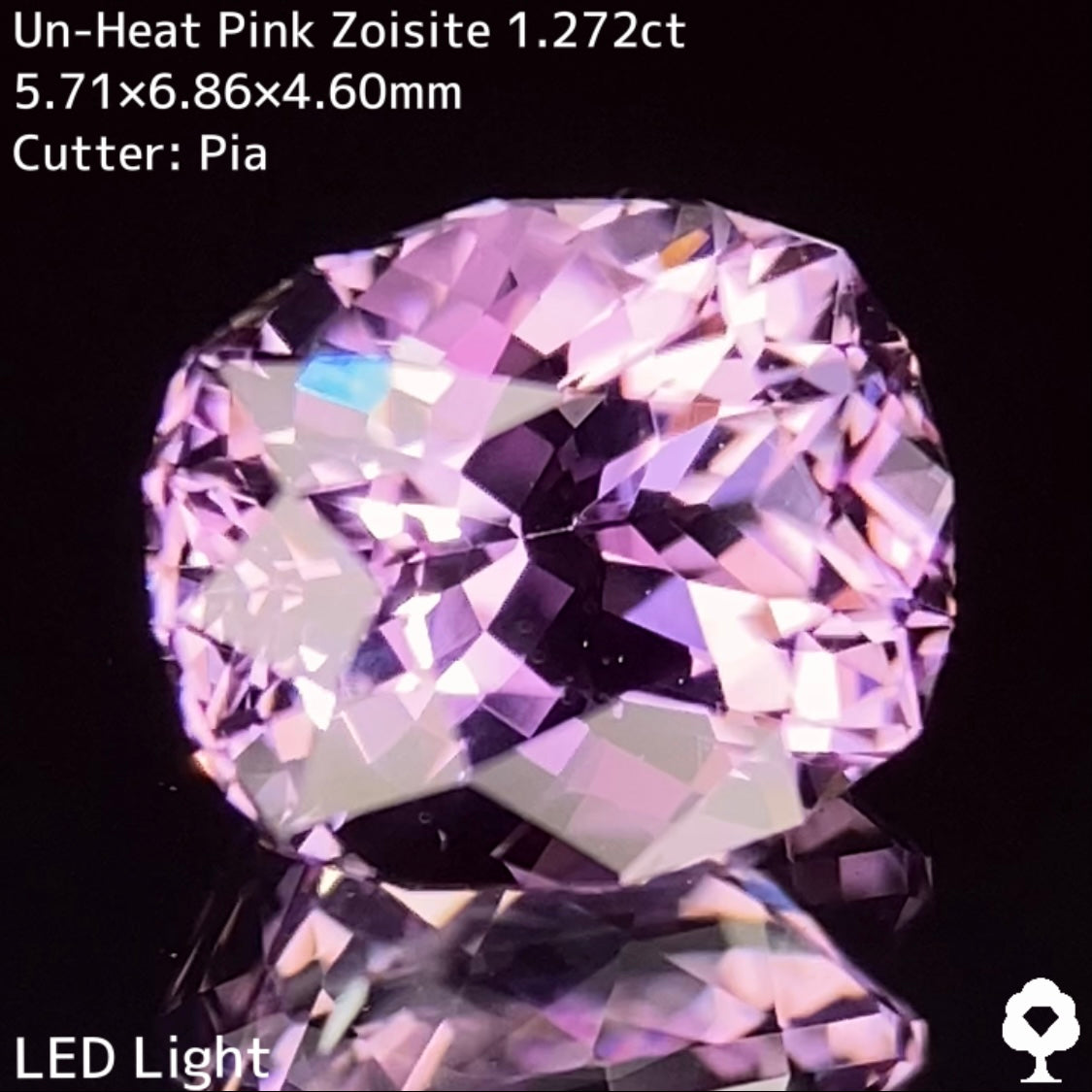 麗しきヴァイオレティッシュピンクの1ctアップの美しい結晶が完璧な 