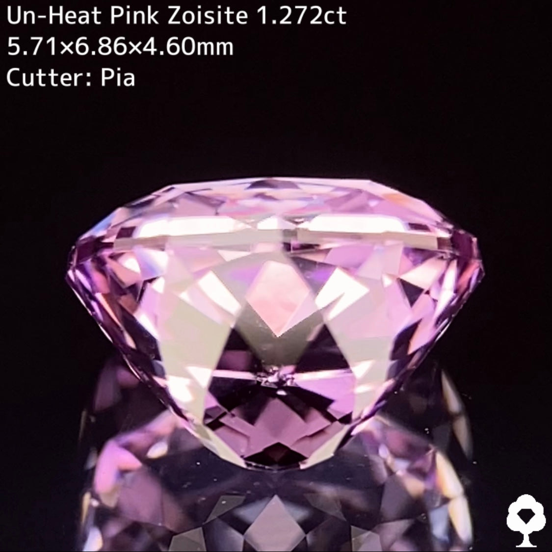 麗しきヴァイオレティッシュピンクの1ctアップの美しい結晶が完璧なカットに★非加熱ピンクゾイサイト1.272ct