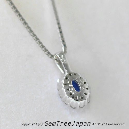 ロイヤル？コーン？どちらにしても綺麗なブルー✨サファイア0.24ct💎プラチナペンダント