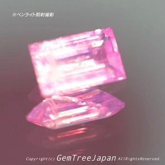 激レア“バイカラー”非加熱カシミールサファイア0.350ct💎ピアッちゃん作品