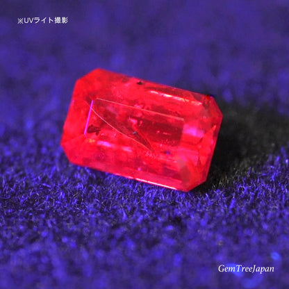 ピジョンブラッドレッド❣️非加熱ルビー0.463ct( モザンビーク産)☆ピアッちゃん作品