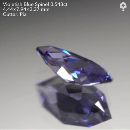 美形ファンシーマーキス👍美色バイオレティッシュブルー💎スピネル0.543ct✨ピアッちゃん作品