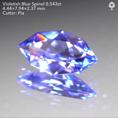 美形ファンシーマーキス👍美色バイオレティッシュブルー💎スピネル0.543ct✨ピアッちゃん作品