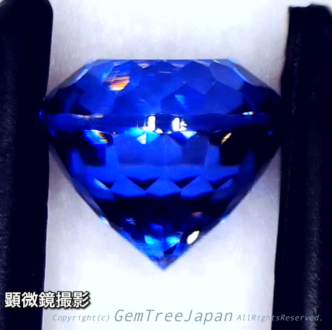 価値ある貴重な存在♪ベニトアイト0.64ct💎