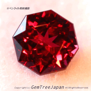 "8角形version"ファンシーカットのロードライトガーネット0.67ct🔬顕微鏡動画アリ✌️