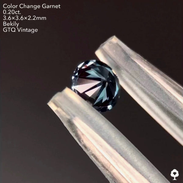 No１９.🌊良き質🤤ベキリー(カラーチェンジ)ガーネット0.20ct❤️‍🔥全サイトでイッキに販売スタートLive💎✨❤️‍🔥🔦