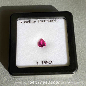 10月の誕生石「トルマリン」の中から“赤”代表のルベライト1.159ct✨ピアっちゃん作品💎誕生石特別価格でご紹介します♬