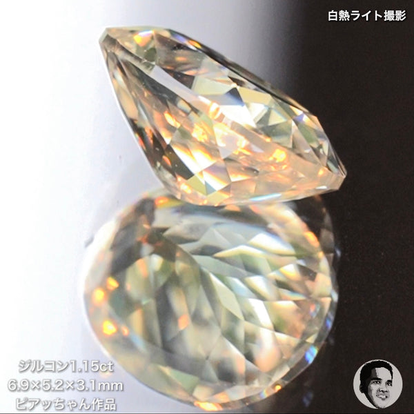 第２スタジオからご紹介✌️溢れ出る無色の煌めき✨カラーレスジルコン 1.15ct💎ピアッちゃん作品👍突如開催❗️GTJ名物【時短オークション】こちらはクーポンはごめんなさい🙏