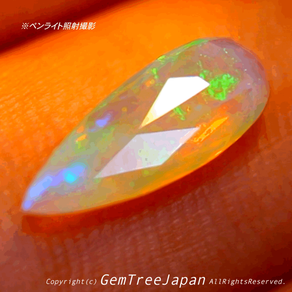 楽しさと綺麗さを兼ね備えたオーストラリア産オパール🌈✨"アディダス作"1.245ct💎