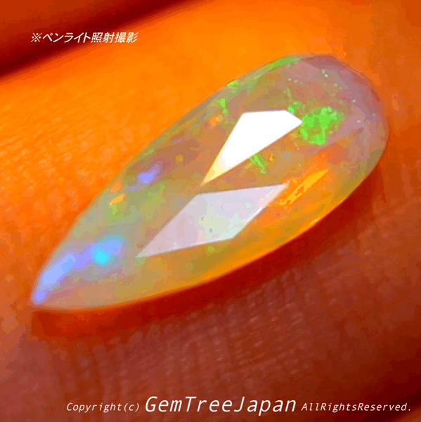 楽しさと綺麗さを兼ね備えたオーストラリア産オパール🌈✨"アディダス作"1.245ct💎