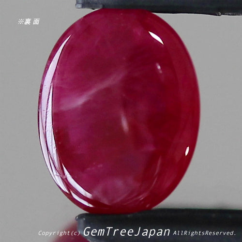 こちらは【1.257ct】✨“ビルマ産カボションルビー”特集🔮全てツヤツヤに仕上がった価値あるデンちゃん作品👍アクセサリー