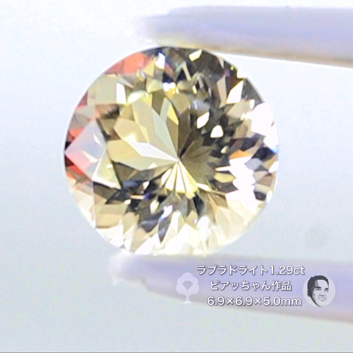 ラブラドライト1.29ct💎ピアッちゃんのラウンドはやっぱりGOOD👍