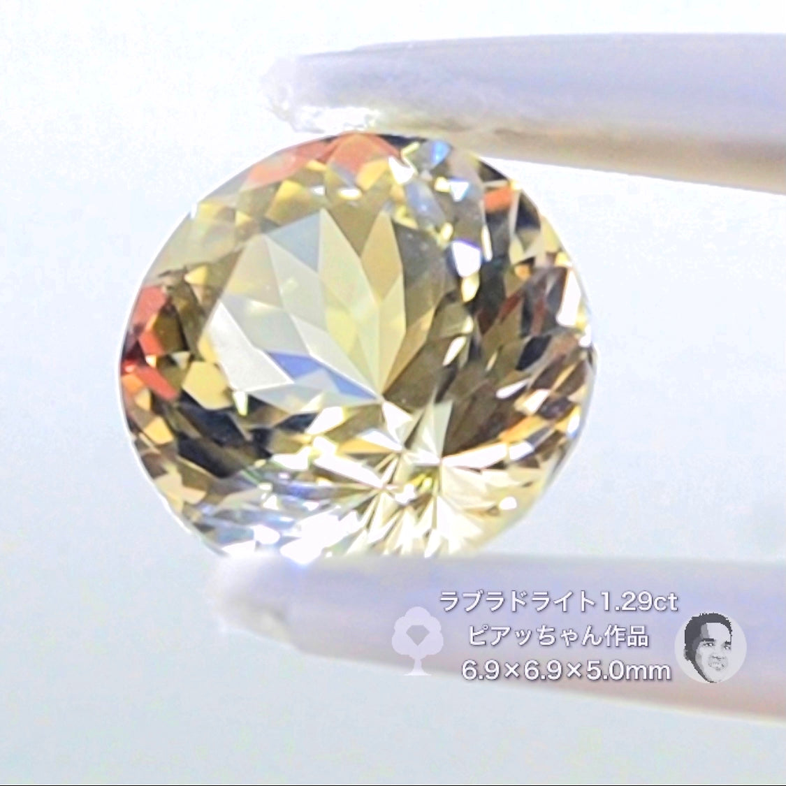 ラブラドライト1.29ct💎ピアッちゃんのラウンドはやっぱりGOOD👍