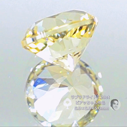 ラブラドライト1.29ct💎ピアッちゃんのラウンドはやっぱりGOOD👍