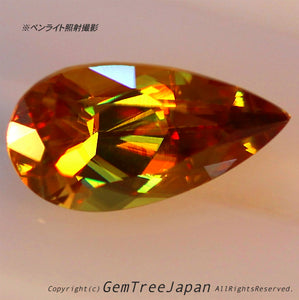カッコいいロングペアシェイプのパキスタンスフェーン1.37ct💎✨