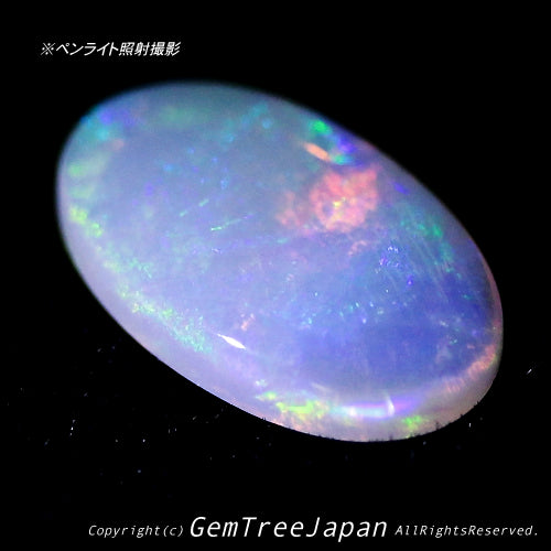 派手さはないが個性的で面白いオーストラリア産オパール1.46ct