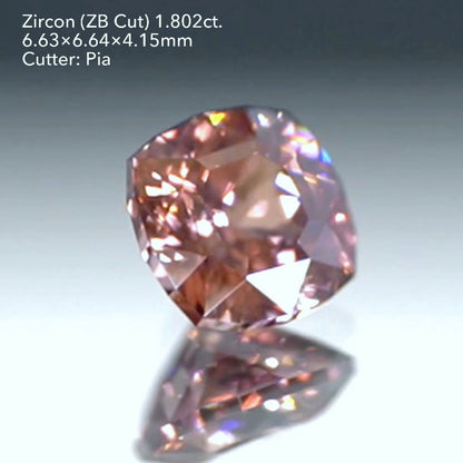 マラヤみたい❓オレンジィな大人のピンク💕ジルコン（ZB Cut）1.802ct