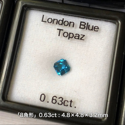 滅多に揃わない！夢あるロンドンブルートパーズ３~１０角形セット❣️✨計4.08ct☆ピアッちゃん作品