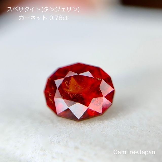 【SOLD OUT】【２４H日替特価】🧡ホロインクルがキラリ✨タンジェリンガーネット0.78ct