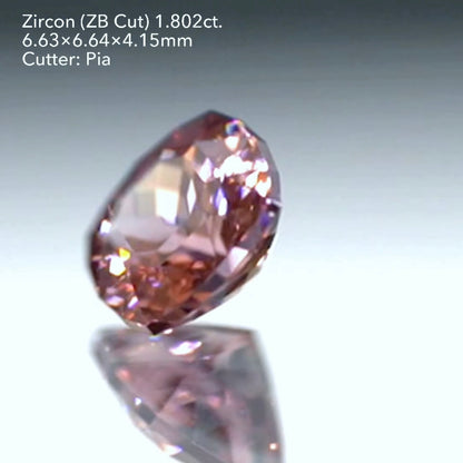 マラヤみたい❓オレンジィな大人のピンク💕ジルコン（ZB Cut）1.802ct