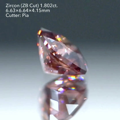 マラヤみたい❓オレンジィな大人のピンク💕ジルコン（ZB Cut）1.802ct