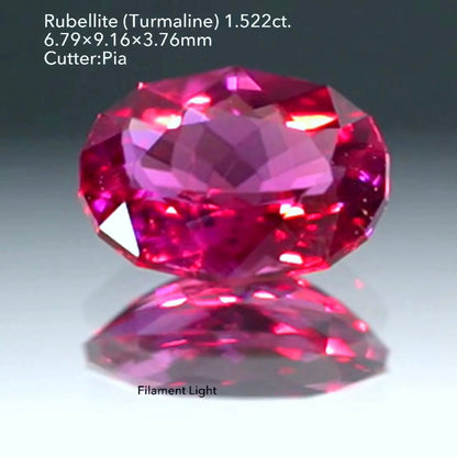 ルベライトとピンクトルマリンのギリギリライン⁉️ロードライトのようなイイ赤紫も楽しめるルベライト （レッドトルマリン）1.522ct