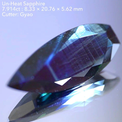 青緑の炎🔥一見暗いけど揺らめくティールブルーが隠れる非加熱サファイア 7.914ct💎ゲオちゃん作品🌿11/5れにさん紹介作品