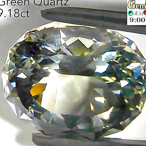 12/19超❗️ロングLive配信商品💎🌳⚡️グリーンクォーツ9.18ct✨レイちゃん作品✨