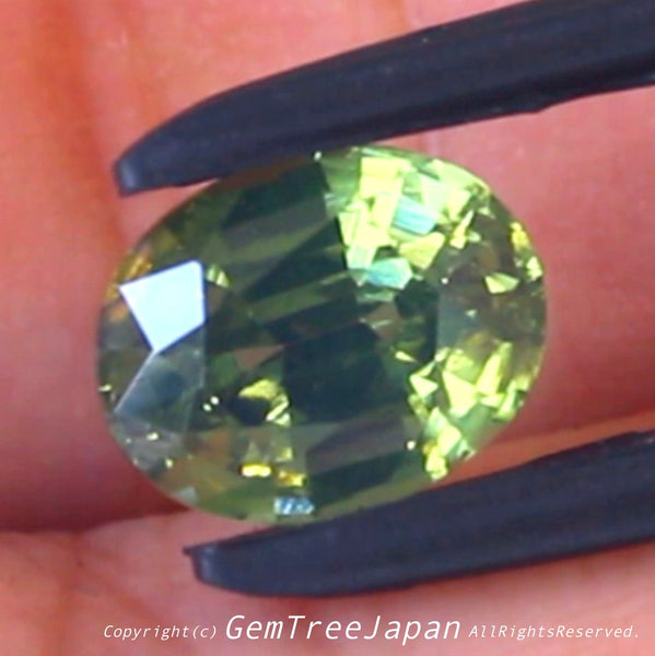 こちらは【大感謝祭20%OFF❗️】アディダス作👍神秘的な輝き✨グリーンジルコン2.512ct✨🌈