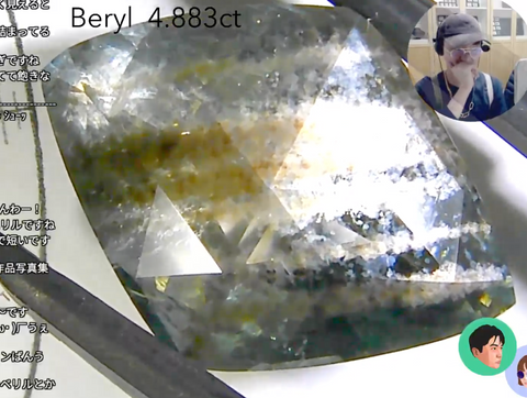 12/23Live配信💎🌳⚡️傑作ベリル4.883ct✨ゲオちゃん作品