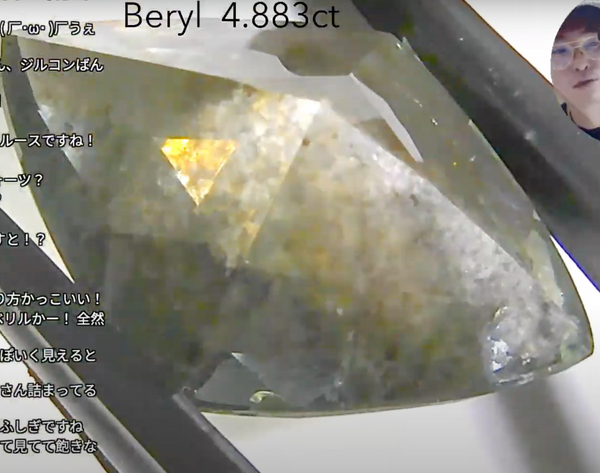 12/23Live配信💎🌳⚡️傑作ベリル4.883ct✨ゲオちゃん作品