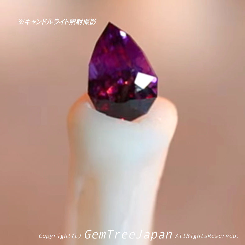 【SOLD OUT】『6/21キャンドルLiveオークション🕯ピアッちゃん作品「高貴な紫のロードライトガーネット」ファンシーペアシェプ0.99ct🔮クーポンはごめんなさい🙇