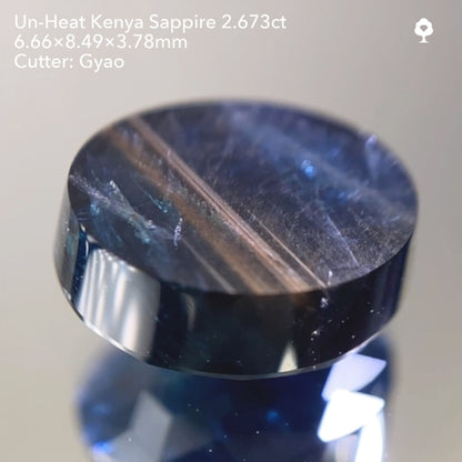 キューブスター非加熱ケニアサファイア2.673ct ゲオちゃん作品 11/14ライブ配信作品