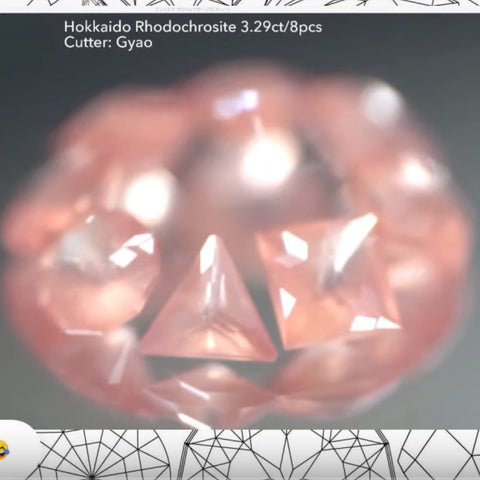 【SOLD OUT】日本が誇る美色ピンク✨キューブ作品🎁北海道ロードクロサイト8個 3.294ct(初の多角形version)  ゲオちゃん作品💎お問合せ一番乗り特価でご紹介です♪