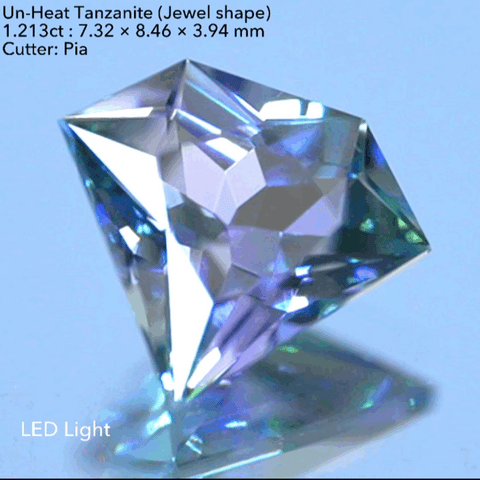 【宝石形】非加熱タンザナイト(ゾイサイト)1.213ct （マンダリンオリエンタル個展開催特別出品）