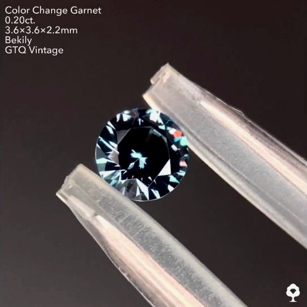 No１９.🌊良き質🤤ベキリー(カラーチェンジ)ガーネット0.20ct❤️‍🔥全サイトでイッキに販売スタートLive💎✨❤️‍🔥🔦