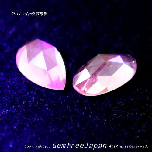 Spinel Rose Cut0.49ct/2pc