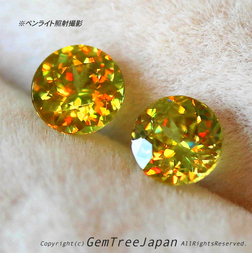 マダガスカル産「スフェーン」ラウンド2個セット計0.69ct⭐️垣根を越えた「3点同時開催」企画💡競る❓即決する❓好きな場所から参加OK❗️