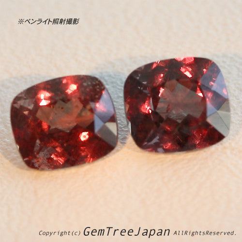 CushionCut ColorChangeGarnet 2pcs Set 1.42ct
