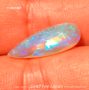 楽しさと綺麗さを兼ね備えたオーストラリア産オパール🌈✨"アディダス作"3.28ct💎