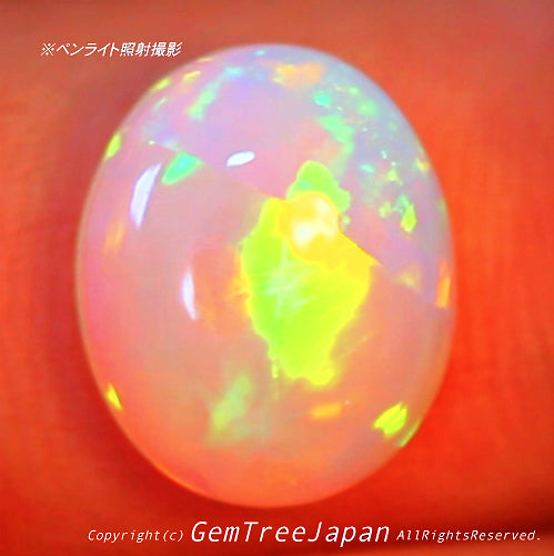 こちらは「ビックリ大胆企画😵」対象商品です❗️まるでオパール博物館第7弾❗️分断された2タイプの美しい遊色✌️クリスタル系エチオピアオパール3.28ct🎶