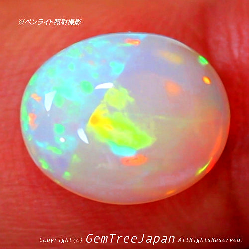 こちらは「ビックリ大胆企画😵」対象商品です❗️まるでオパール博物館第7弾❗️分断された2タイプの美しい遊色✌️クリスタル系エチオピアオパール3.28ct🎶