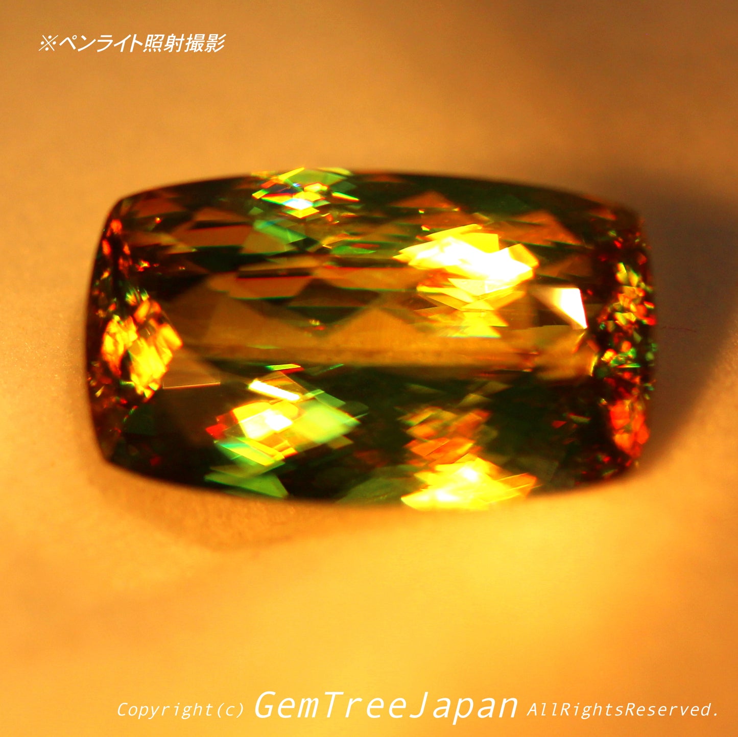 ゲオ先生の傑作スフェーン4.38ct✨