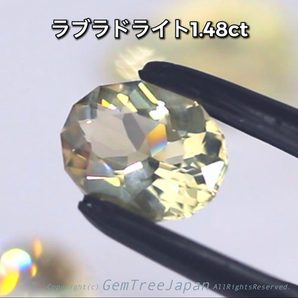 新作❗️師匠作品“3種のファンシーカット”ラブラドライト✨こちらも今だけ特別価格でご紹介です❗️