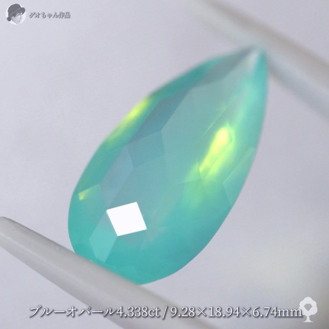 【キューブスター】グリニッシュなミスティーブルーオパール 4.338ct✨ゲオちゃん作品