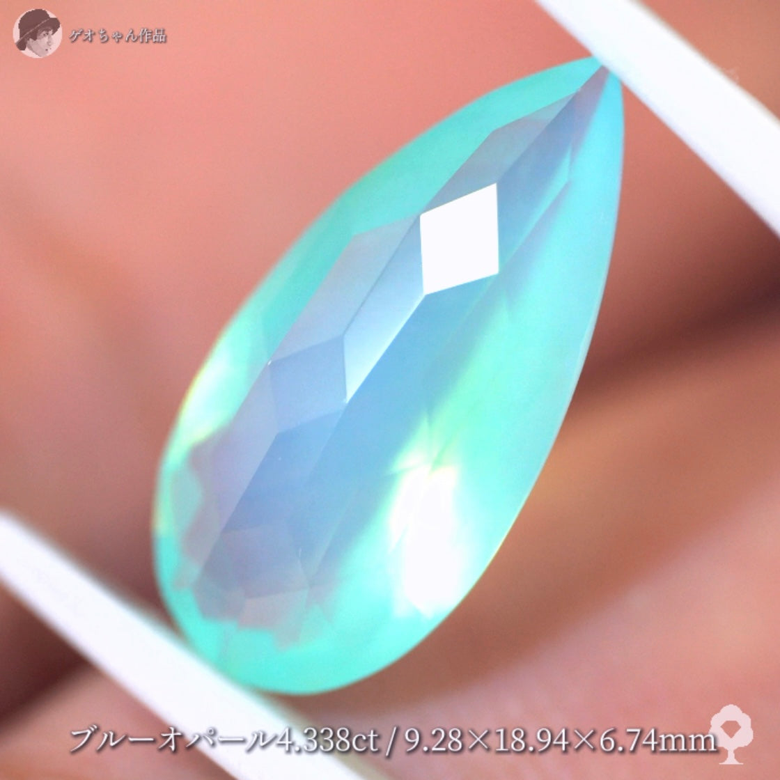 【キューブスター】グリニッシュなミスティーブルーオパール 4.338ct✨ゲオちゃん作品