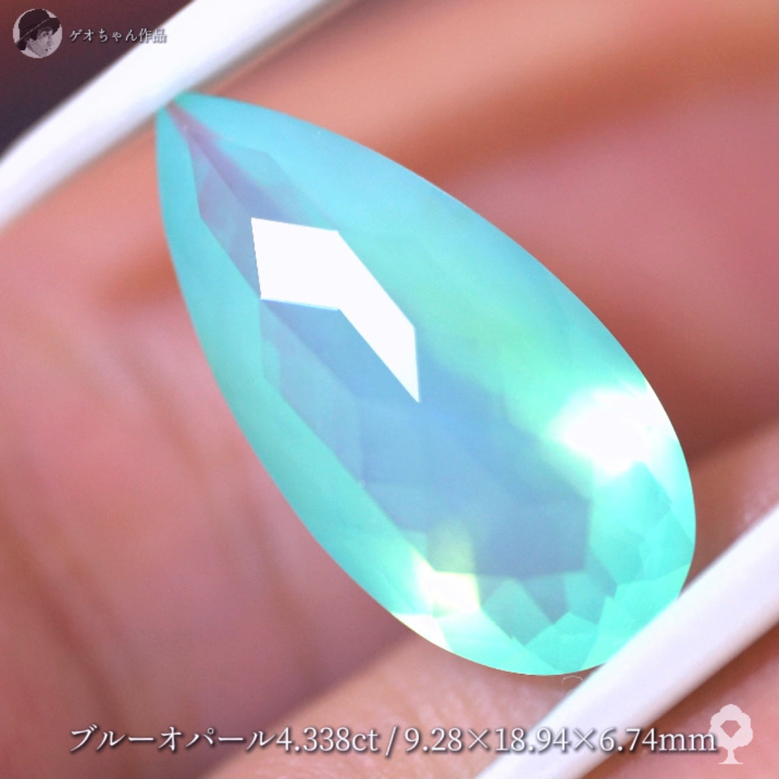 【キューブスター】グリニッシュなミスティーブルーオパール 4.338ct✨ゲオちゃん作品